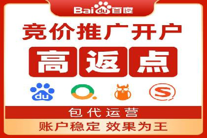 百度知道营销推广的成功故事